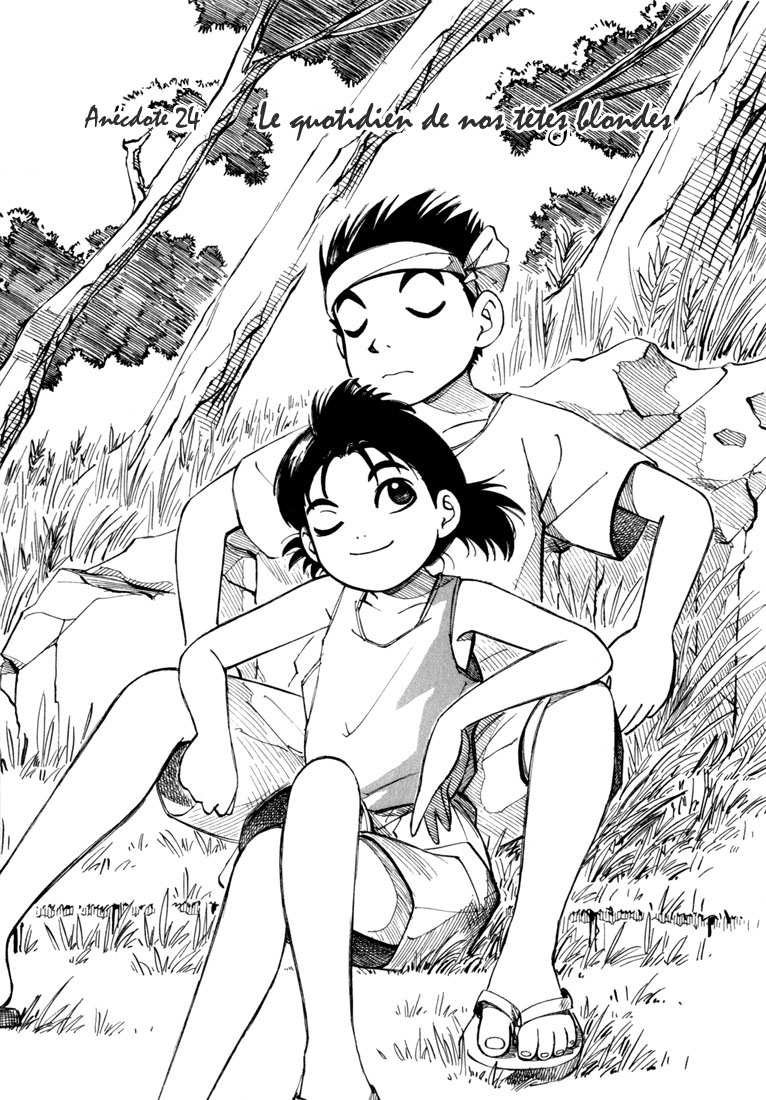 img Yokohama Kaidashi Kikou 3